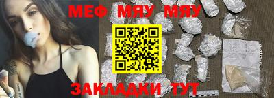 mdpv Тула