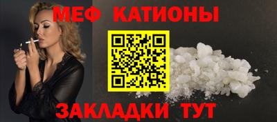MDMA Туймазы