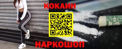 прущая мука Татарск
