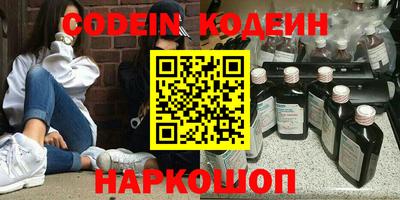 MDMA Туймазы