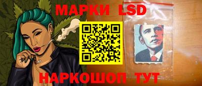 молекула духа Тверь