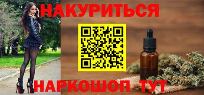 apvp Тара