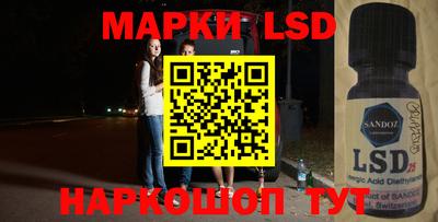mdpv Тула