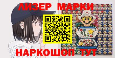 apvp Тара