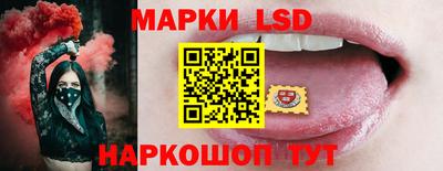прущая мука Татарск