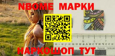 apvp Тара