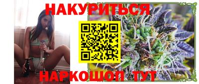 прущая мука Татарск