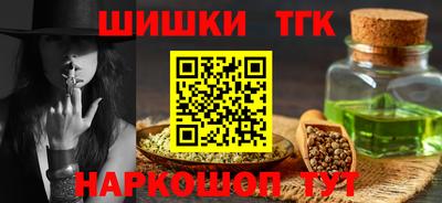 MDMA Туймазы