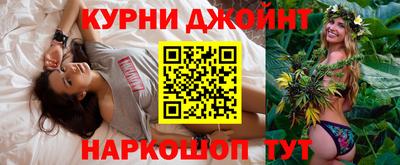 прущая мука Татарск