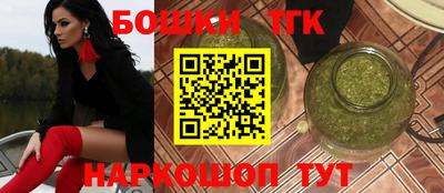 MDMA Туймазы