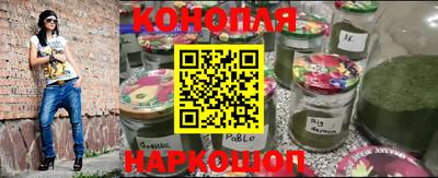 молекула духа Тверь