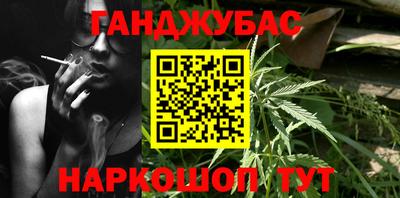 молекула духа Тверь