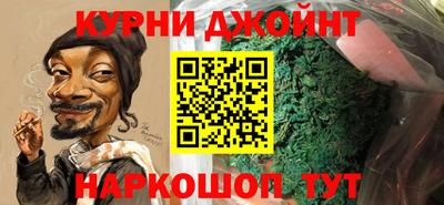 прущая мука Татарск