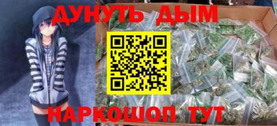 mdma Тулун