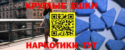 apvp Тара