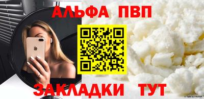 MDMA Туймазы