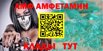 прущая мука Татарск
