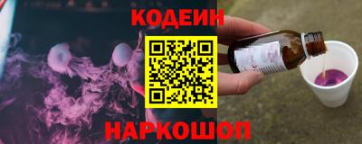 apvp Тара