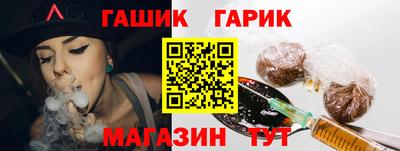 MDMA Туймазы