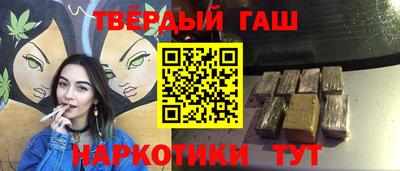mdma Тулун