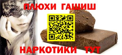 apvp Тара