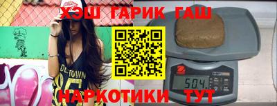 молекула духа Тверь
