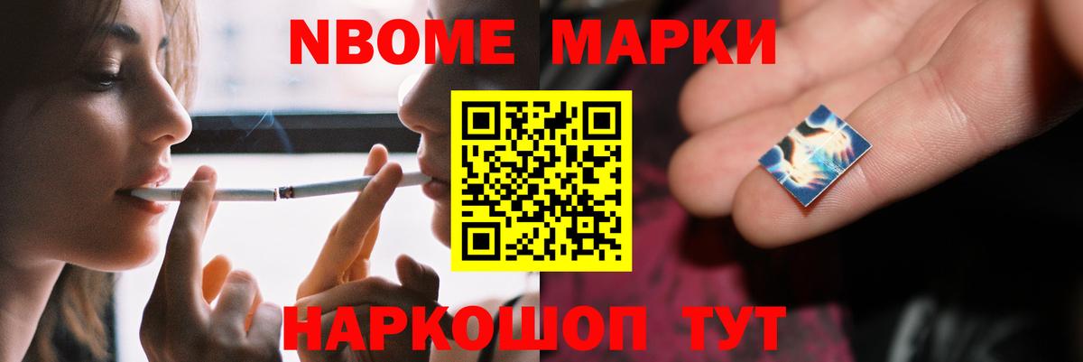 Бор  ЛСД экстази ecstasy  Вход с VPN 